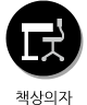 å/