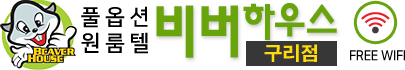 Ͽ콺