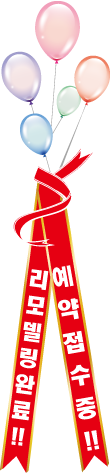𵨸  